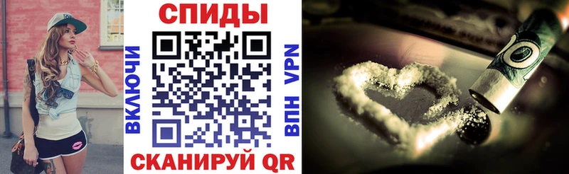 купить наркотик  Гаджиево  АМФЕТАМИН 98% 