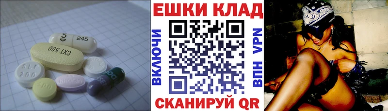 ЭКСТАЗИ Cube  blacksprut как зайти  Гаджиево 