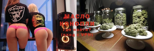 соль курить ск Алзамай