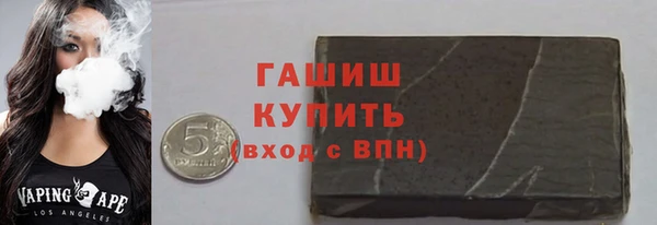 кокс Абдулино