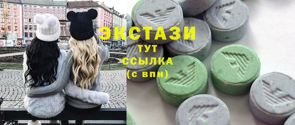 кокс Абдулино