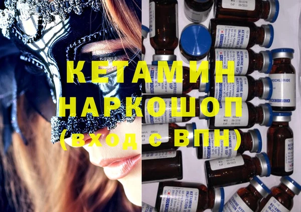 а пвп мука Абаза