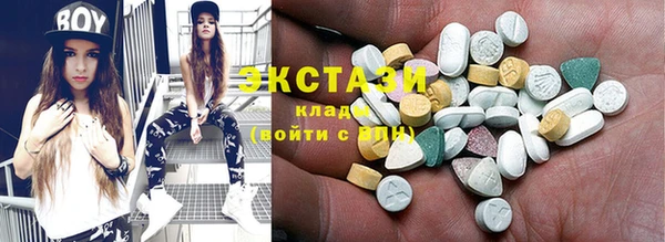 COCAINE Алексин