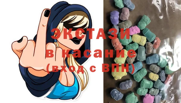 круглые Алексеевка