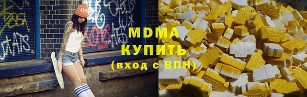 а пвп мука Абаза