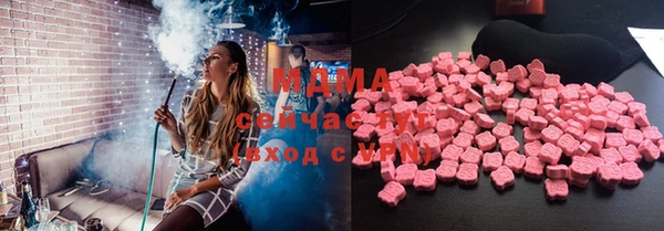 соль курить ск Алзамай