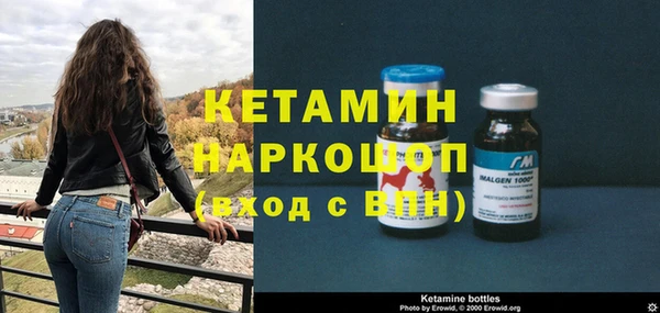 COCAINE Алексин