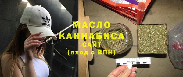 соль курить ск Алзамай