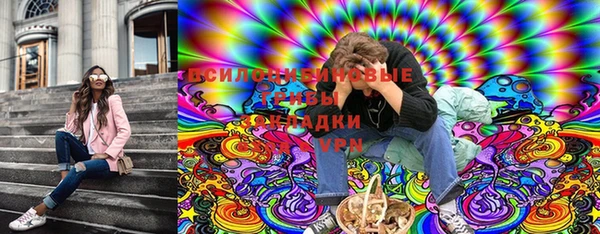 таблы Абинск