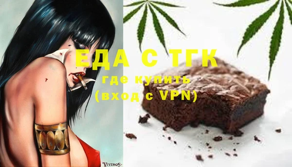 кокс Елабуга