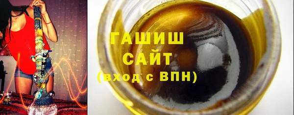кокс Абдулино